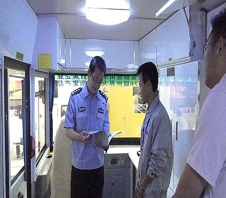 躍迪移動警務室亮相北京警用裝備展