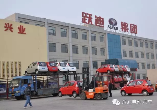 躍迪電動汽車訂單不斷，躍迪電動汽車實現(xiàn)您“低碳生活 綠色出行”的愿望！