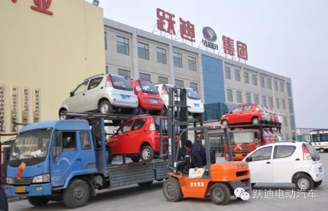 躍迪電動汽車訂單不斷，躍迪電動汽車實現(xiàn)您“低碳生活 綠色出行”的愿望！