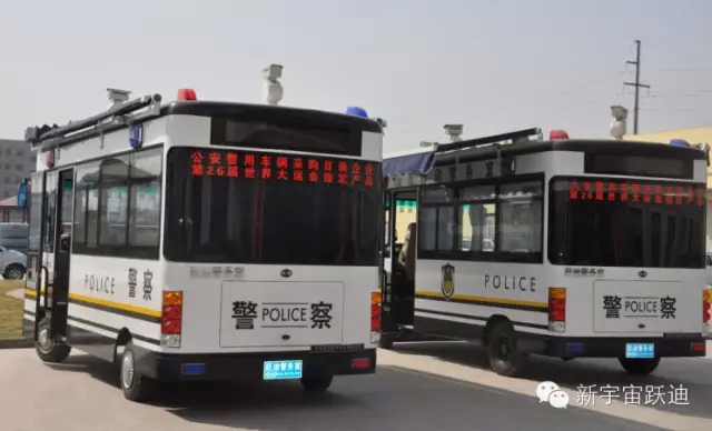 躍迪移動(dòng)警務(wù)室發(fā)車山西，維護(hù)治安、打擊犯罪！