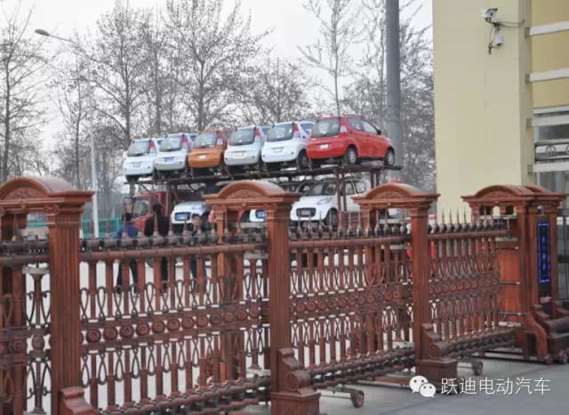 躍迪電動汽車快速健康發(fā)展，裝車完畢發(fā)車江蘇。