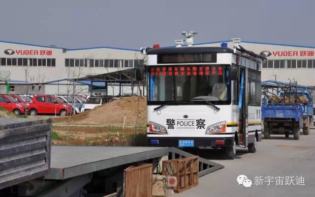 躍迪移動警務(wù)室發(fā)車浙江臨安-維護(hù)治安秩序、利民利警。
