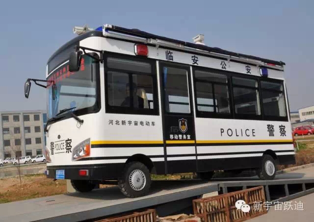 躍迪移動警務(wù)室發(fā)車浙江臨安-維護(hù)治安秩序、利民利警。