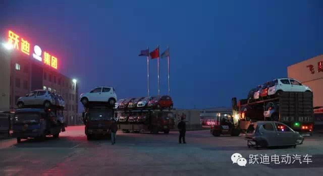躍迪電動汽車發(fā)車徐州，為消費者提供更好駕乘感受