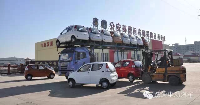 電動(dòng)汽車(chē)、巡邏車(chē)