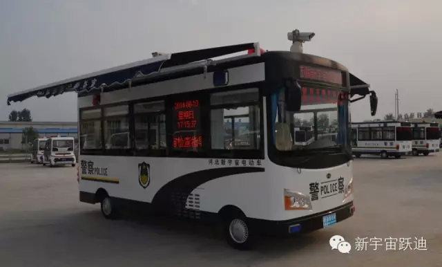 躍迪移動警務(wù)室-維護社會治安秩序，樹立良好警風(fēng)