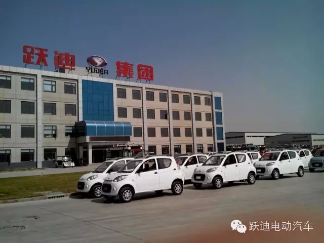 京津冀一體化是新能源汽車發(fā)展機(jī)遇—小型純電動乘用車?yán)麌?，符合國家?zhàn)略性新興產(chǎn)業(yè)發(fā)展要求