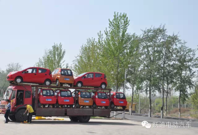 電動(dòng)汽車