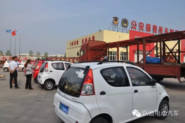 躍迪電動(dòng)汽車(chē)，批次發(fā)車(chē)廣西