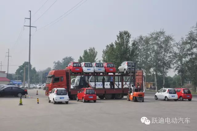 躍迪電動(dòng)汽車(chē)，批次發(fā)車(chē)廣西