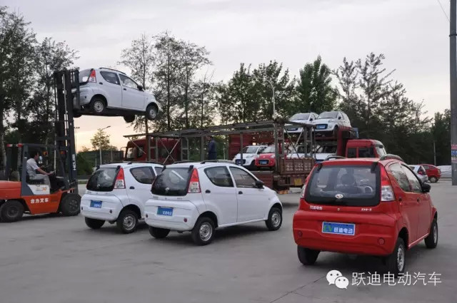 躍迪電動汽車，總裝下線發(fā)車湖南