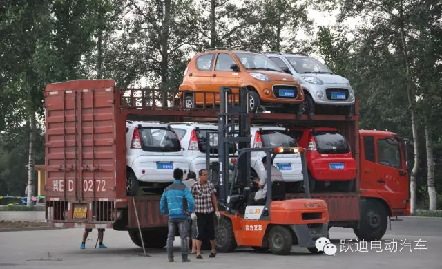 電動(dòng)汽車(chē)