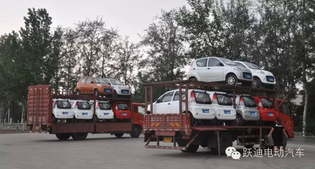 電動(dòng)汽車(chē)