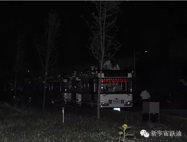 移動警務(wù)室,流動警務(wù)室