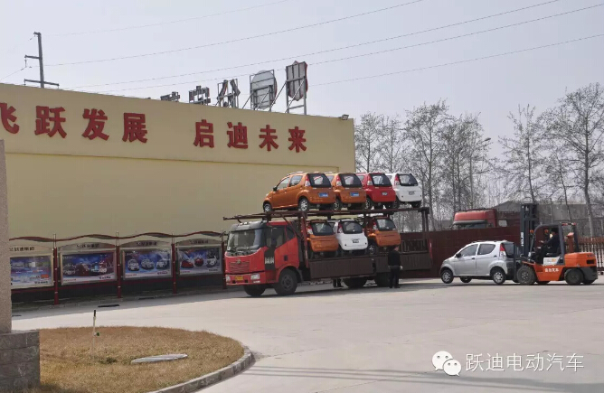 電動(dòng)汽車(chē),電動(dòng)轎車(chē)