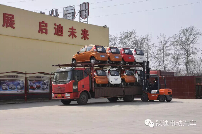 電動(dòng)汽車(chē),電動(dòng)轎車(chē)
