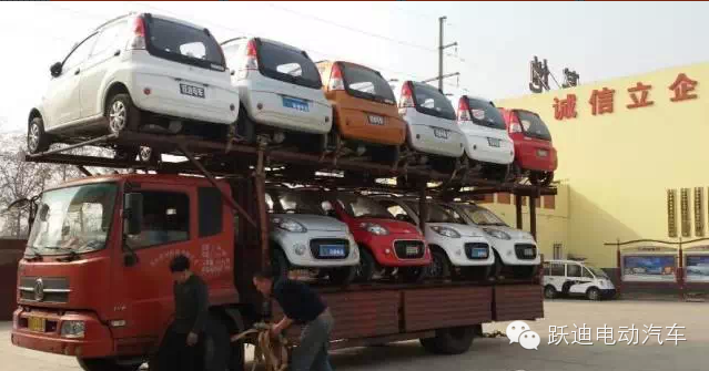 電動(dòng)汽車(chē)