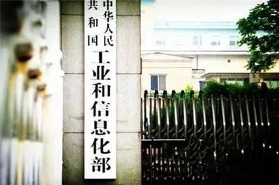 不止禁售，還禁行！2030年強制替換新能源汽車！