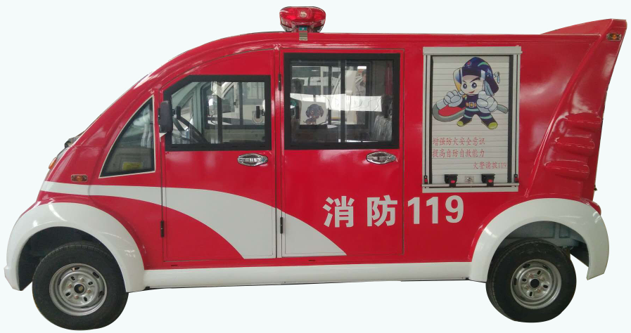 走進(jìn)躍迪汽車|躍迪消防車，消防時(shí)時(shí)在