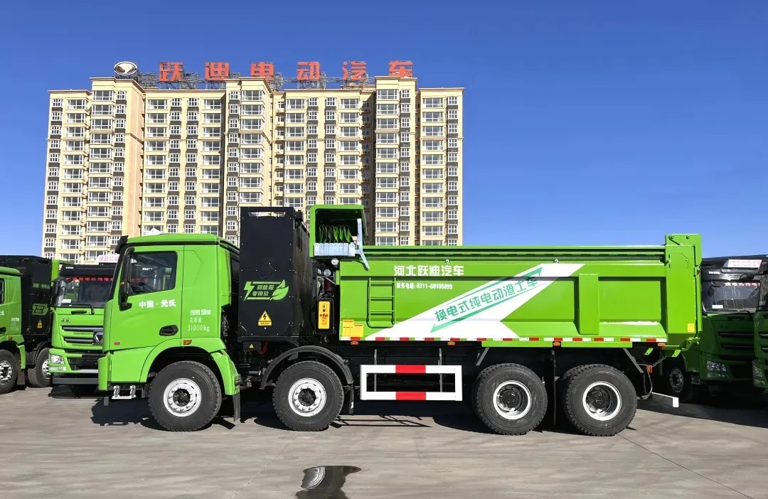 性能無敵，綠色出擊-躍迪新能源渣土自卸車