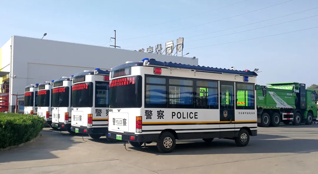 躍迪移動(dòng)警務(wù)室：靈動(dòng)衛(wèi)士，護(hù)航城市每一步