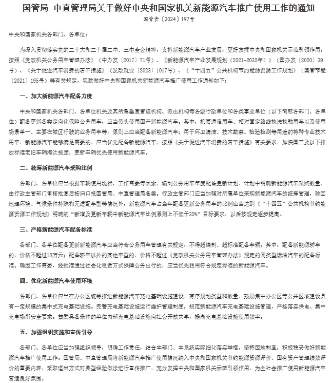 躍迪新能源汽車(chē)：綠色動(dòng)力，引領(lǐng)未來(lái)環(huán)衛(wèi)新風(fēng)尚·