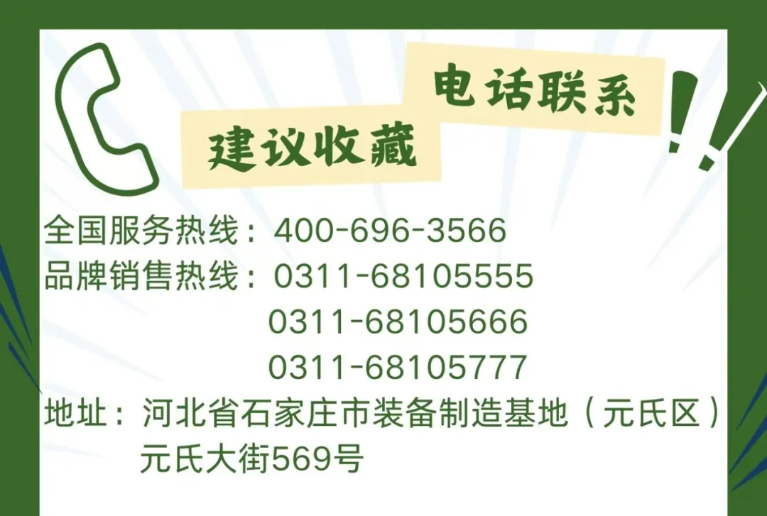 躍迪新能源汽車(chē)：綠色動(dòng)力，引領(lǐng)未來(lái)環(huán)衛(wèi)新風(fēng)尚·